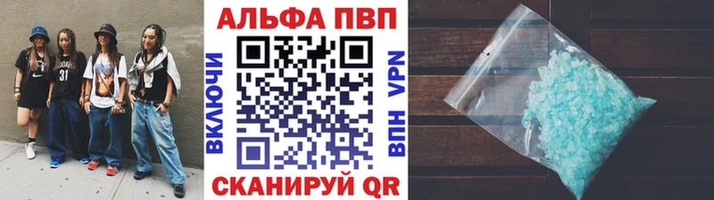 А ПВП СК КРИС  Купить  Кимовск 