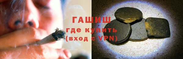 ALPHA PVP Иннополис