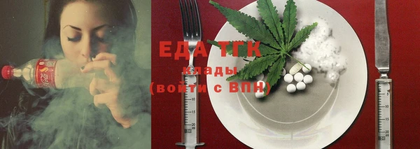mix Инта
