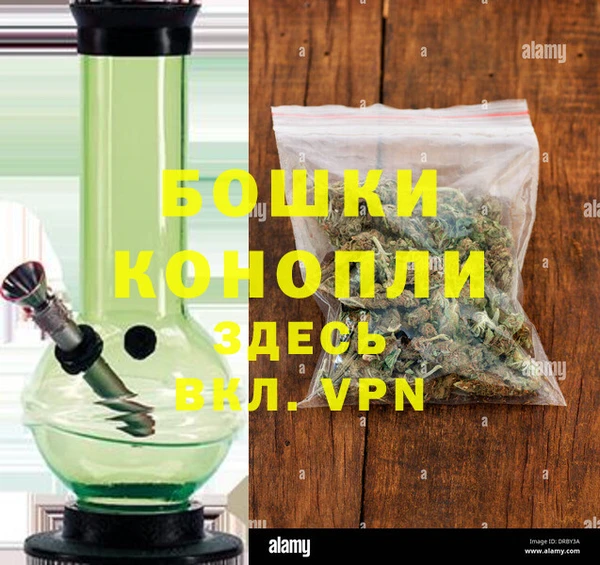 MDMA Premium VHQ Инсар
