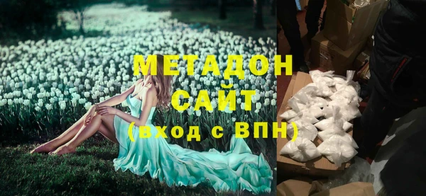 ALPHA PVP Иннополис