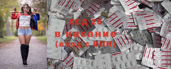 MDMA Premium VHQ Инсар