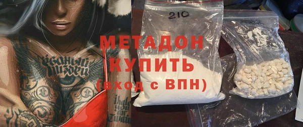 mix Инта