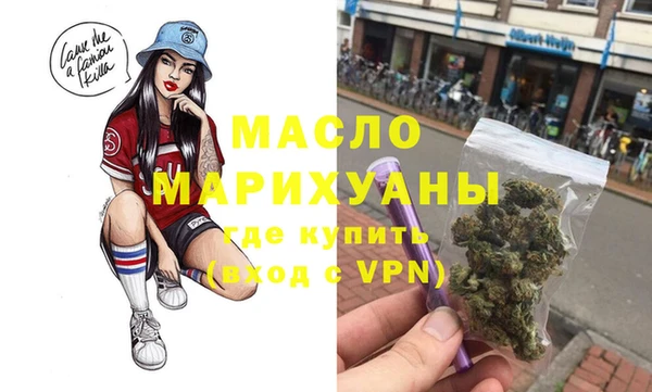 ALPHA PVP Иннополис