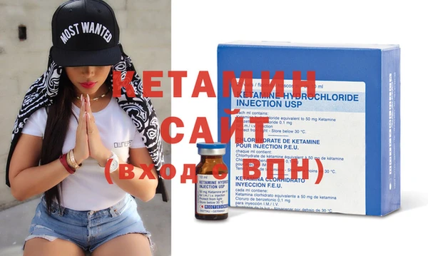 mix Инта