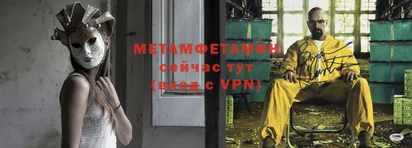 mix Инта