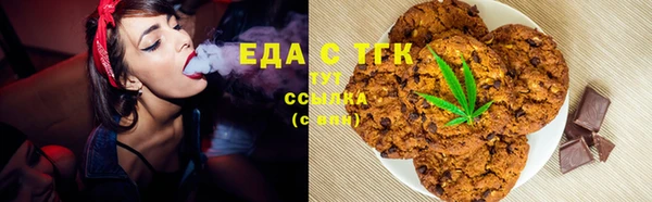 ALPHA PVP Иннополис
