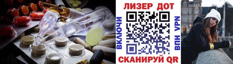 Купить закладки  Кимовск  Лсд 25 экстази ecstasy 